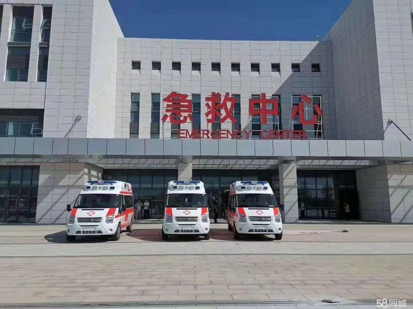 乌海妇婴监护型护送